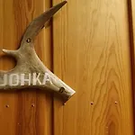 Kuukkeli Log Aurora Saariselkä