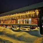 Kuukkeli Log Aurora Appart hôtel 4*